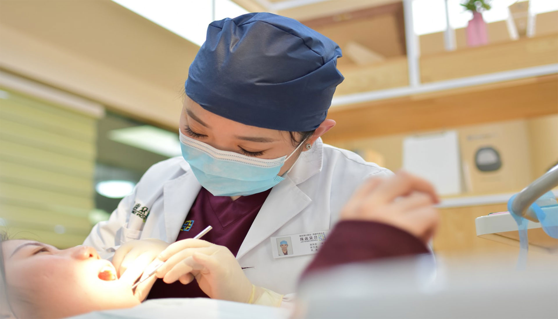 dentist banner image